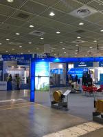 International Lift Expo, Корея 2016