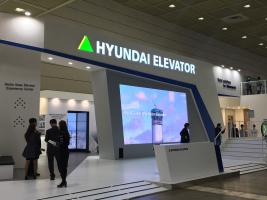 International Lift Expo, Корея 2016